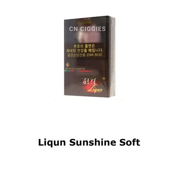 Liqun Sunshine Soft 10 boxes