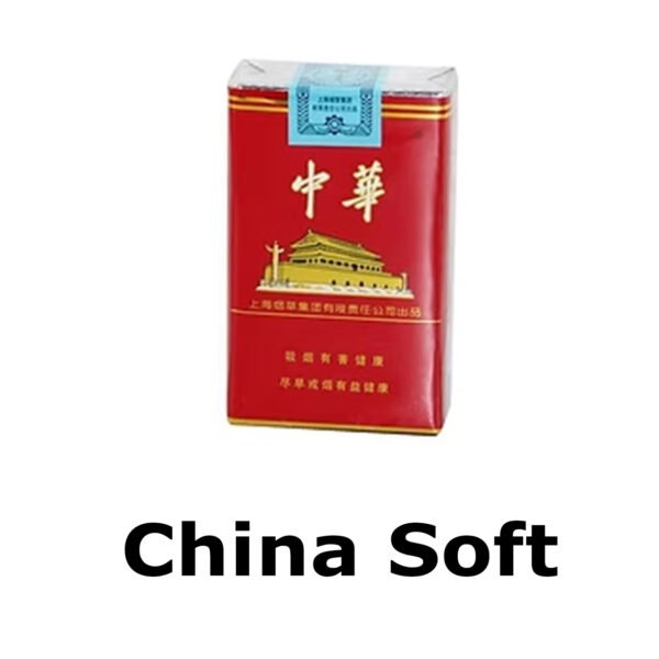 China Soft 10 boxes