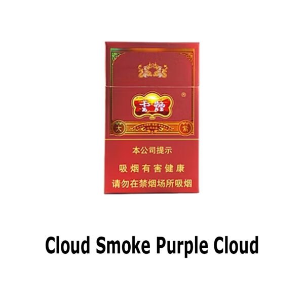 Clouds and Purple Clouds 10 boxes