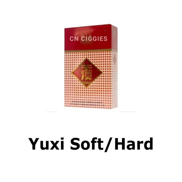 Yuxi soft/hard 10 boxes