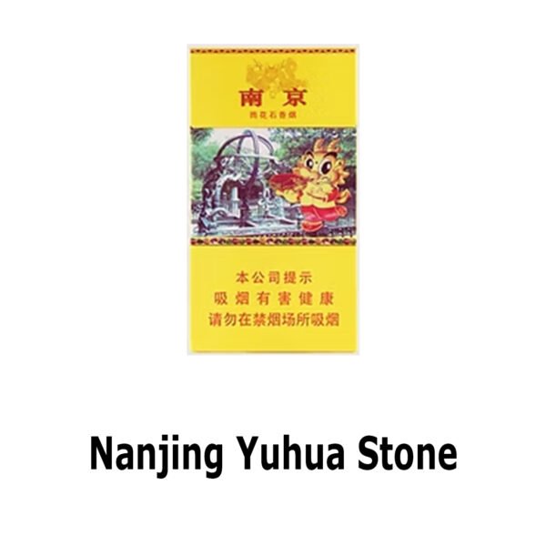 Nanjing Rain Flower Stone 10 boxes