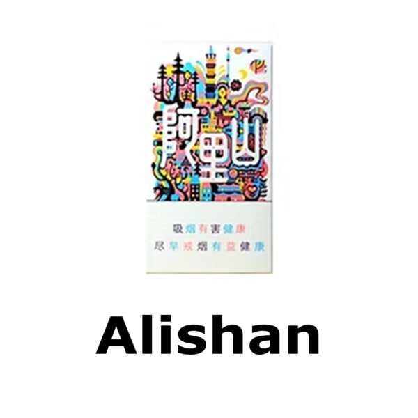 Alishan 10 boxes