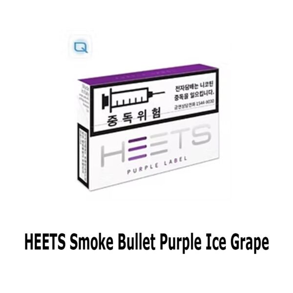 HEETS cigarette bomb purple ice grape