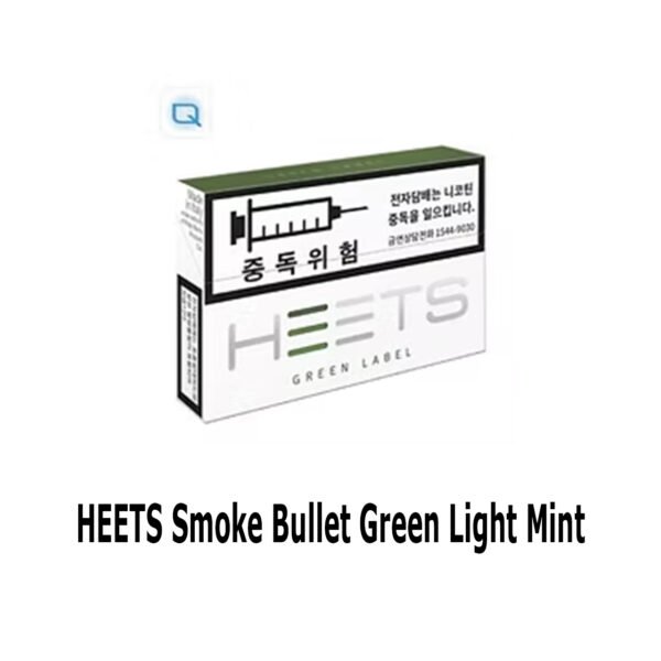 HEETS Green Mint 10 boxes