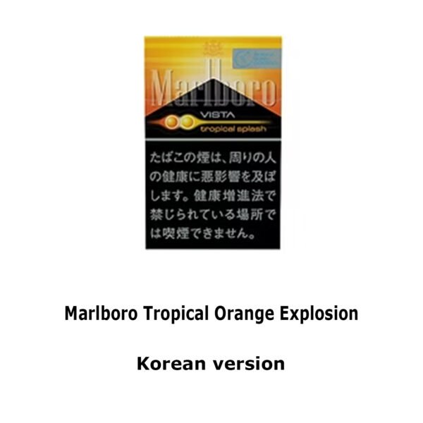 Marlboro Tropical Orange Blast (Korean version) 10 boxes