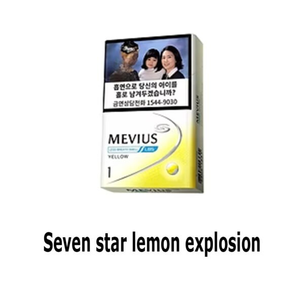 Seven-star lemon blast 10 boxes