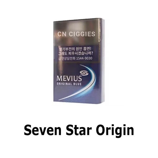 Seven Stars ORIGINAL 10 boxes
