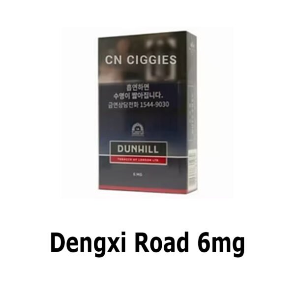 Dunhill 6mg 10 boxes