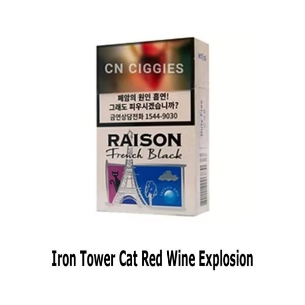 Iron Tower Cat Red Wine Explosion 10 boxes