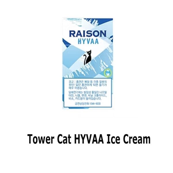 Tower Cat HYVAA Ice Cream 10 boxes