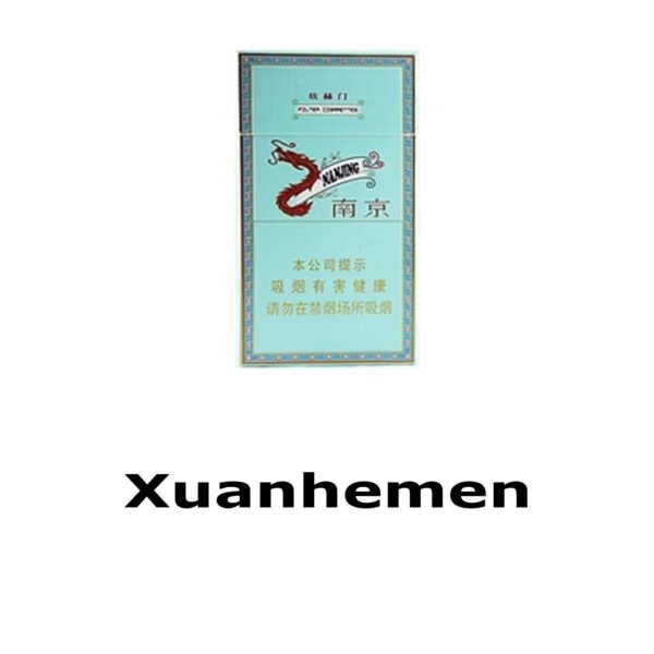 Xuanhe Gate 10 boxes