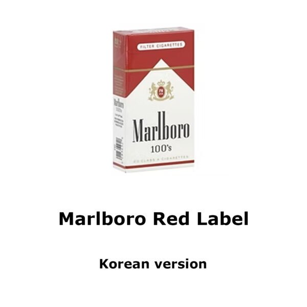 Marlboro Red Label (Korean version)10 boxes