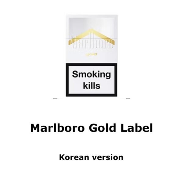 Marlboro Gold Label 10 boxes